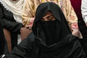Bushra Bibi