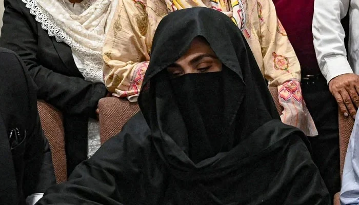 Bushra Bibi