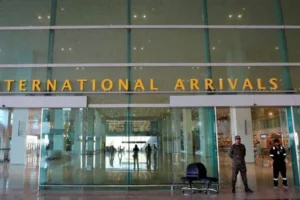 Islamabad International Airport