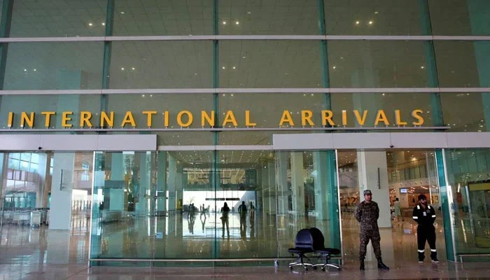 Islamabad International Airport