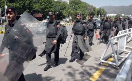 Federal Constabulary