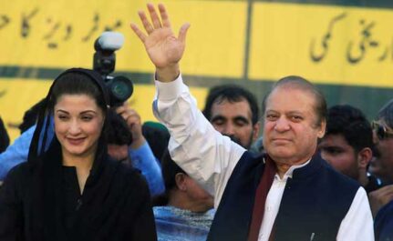 Chaudhry Sugar Mills