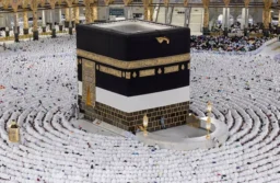 Hajj 2026