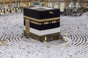 Hajj 2026