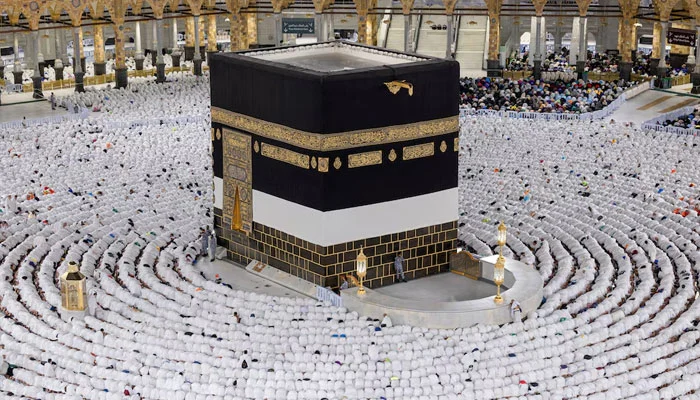 Hajj 2026