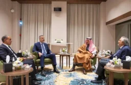 quadrilateral meeting