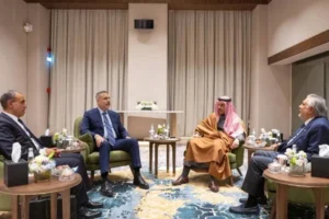 quadrilateral meeting