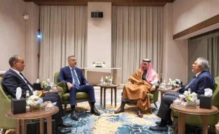 quadrilateral meeting