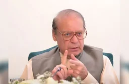 Nawaz