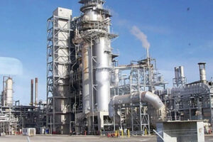 Attock Refinery