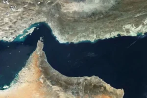 Strait of Hormuz