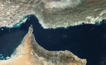 Strait of Hormuz