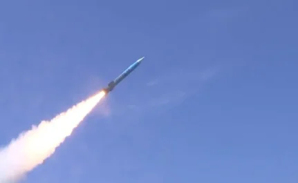 indigenously developed