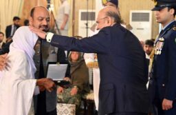 civil awards