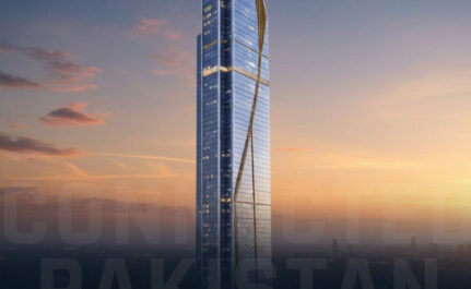 Burj-e-Quaid