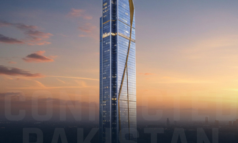 Burj-e-Quaid