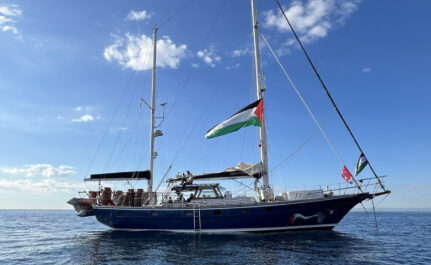 flotilla