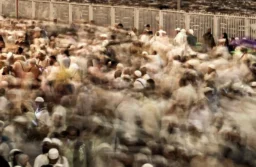 Hajj