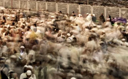 Hajj