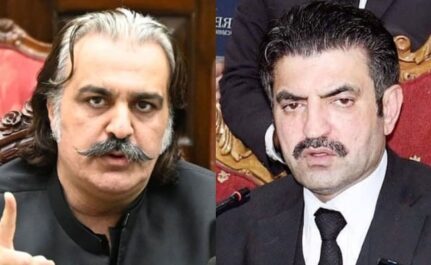 Marwat
