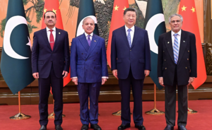 President Xi