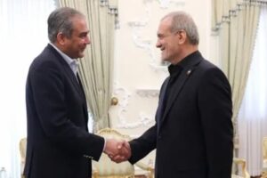 Tehran