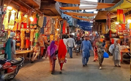 Islamabad