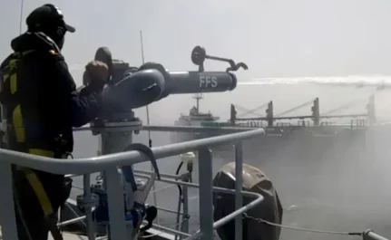 Pakistan Navy