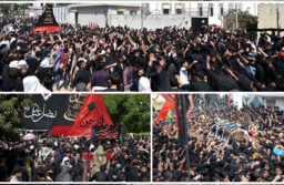 9th Muharram
