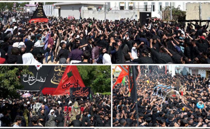9th Muharram