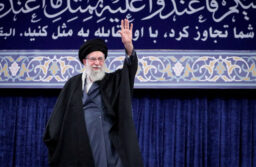 Ali Khamenei