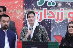 Aseefa