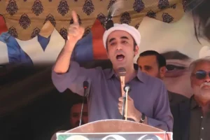 Bilawal