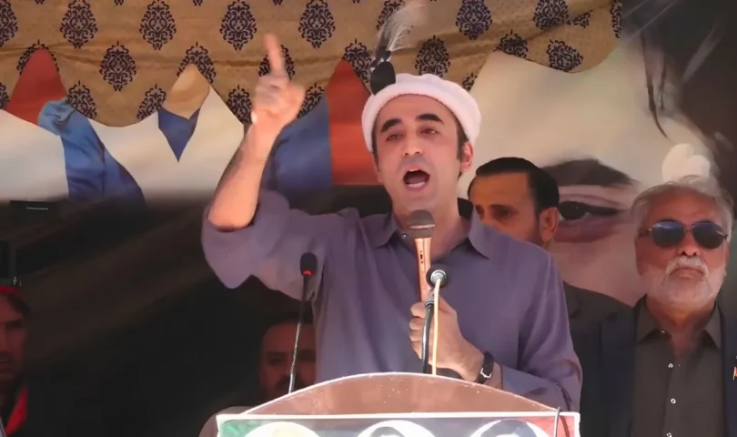 Bilawal