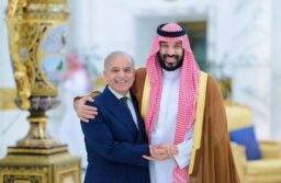 Crown Prince