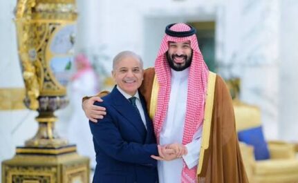 Crown Prince