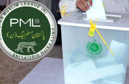 PML-N