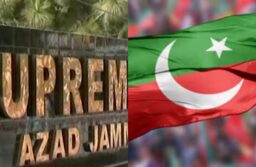 PTI
