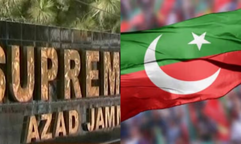 PTI