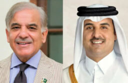 Qatari emir
