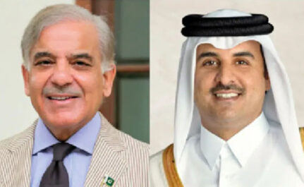 Qatari emir