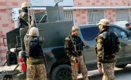 Security forces