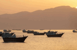 Strait of Hormuz