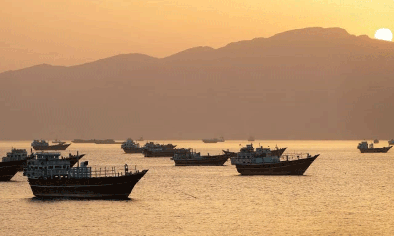Strait of Hormuz
