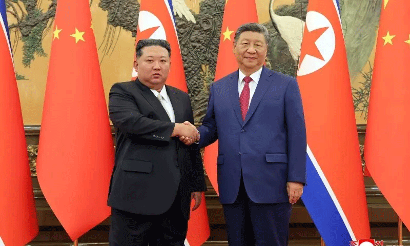 Xi