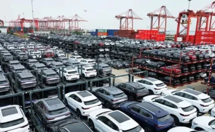 excise duty