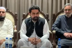parliamentary party