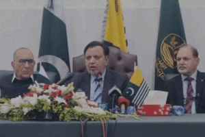 AJK election