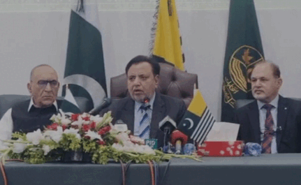 AJK election