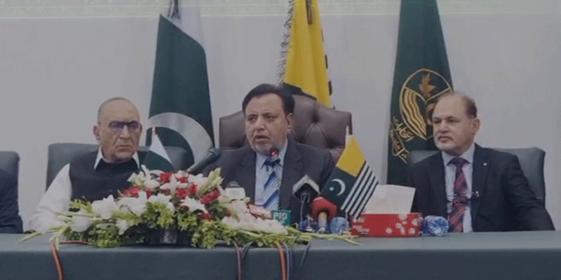 AJK election